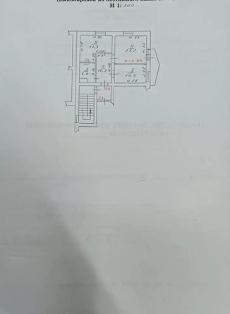 
  Продается 2-комн. квартира 75 м². Фото 44.