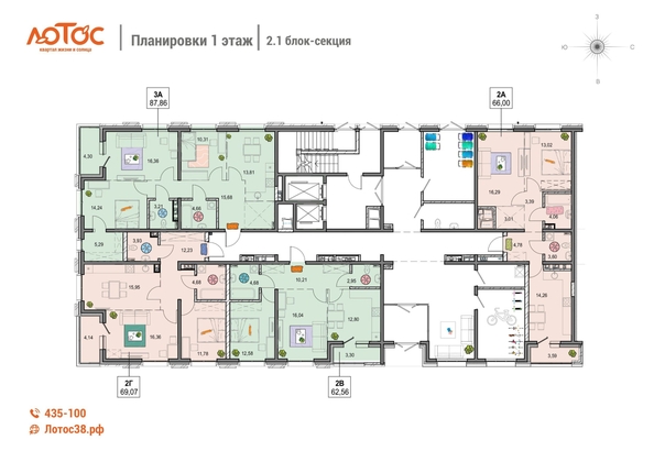
  Продается 3-комн. квартира 87.86 м², в ЖК Лотос, 1 этап. Фото 1.