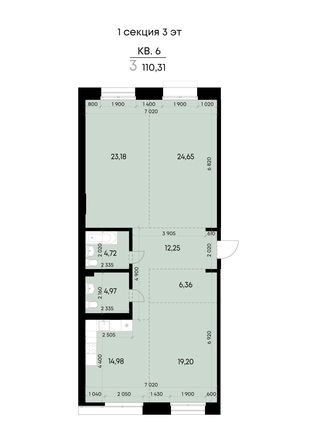 
  Продается 3-комн. квартира 110.31 м², в ЖК ВЕКТОР премиум-квартал, дом 1. Фото 2.
