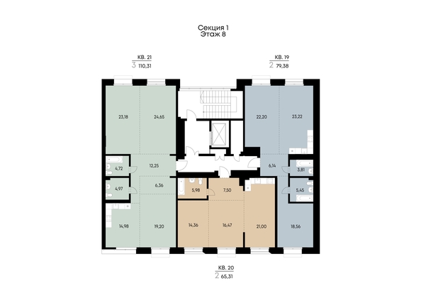 
  Продается 2-комн. квартира 79.38 м², в ЖК ВЕКТОР премиум-квартал, дом 1. Фото 3.