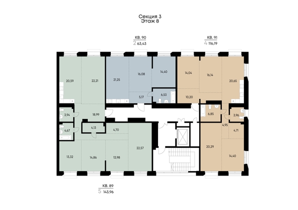 
  Продается 4-комн. квартира 116.19 м², в ЖК ВЕКТОР премиум-квартал, дом 1. Фото 4.