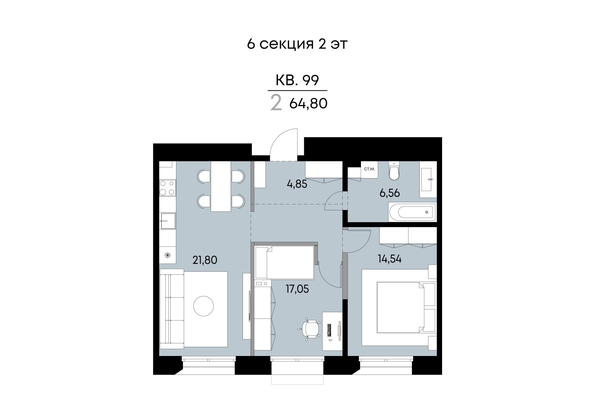 
  Продается 2-комн. квартира 64.8 м², в ЖК ВЕКТОР премиум-квартал, дом 2. Фото 1.
