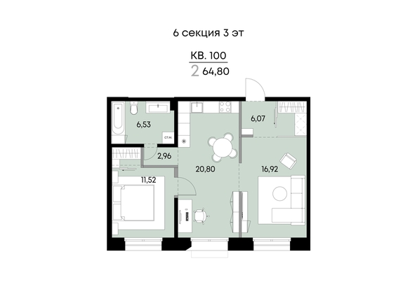 
  Продается 2-комн. квартира 64.8 м², в ЖК ВЕКТОР премиум-квартал, дом 2. Фото 1.