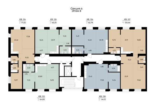 
  Продается 2-комн. квартира 63.25 м², в ЖК ВЕКТОР премиум-квартал, дом 2. Фото 3.