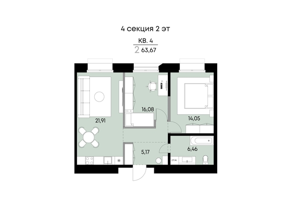 
  Продается 2-комн. квартира 63.67 м², в ЖК ВЕКТОР премиум-квартал, дом 2. Фото 1.