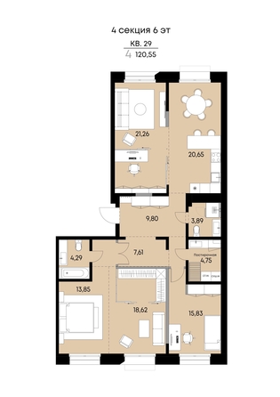 
  Продается 4-комн. квартира 120.55 м², в ЖК ВЕКТОР премиум-квартал, дом 2. Фото 1.
