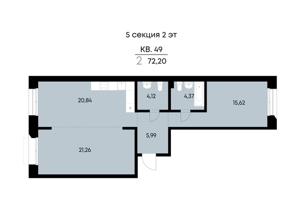 
  Продается 2-комн. квартира 72.2 м², в ЖК ВЕКТОР премиум-квартал, дом 2. Фото 2.