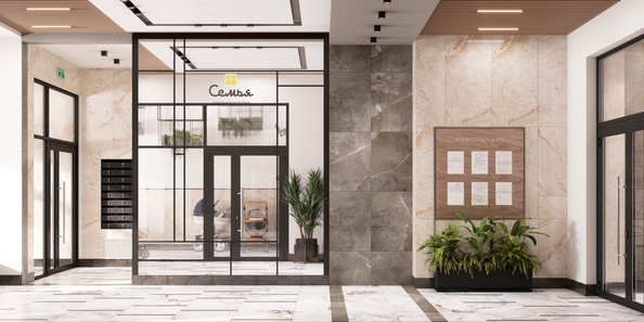 
  Продается 1-комн. квартира 43.49 м², в ЖК Семья, 3 очередь, б/с 7. Фото 6.