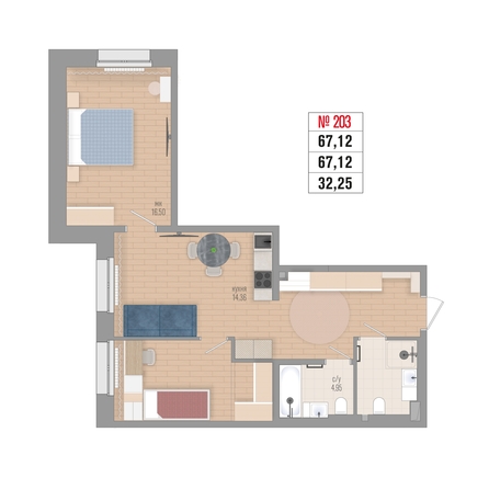 
  Продается 2-комн. квартира 67.12 м², в ЖК Стрижи Сити, блок-секции 6,7. Фото 1.