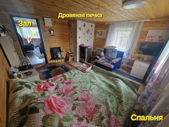 
  Продается коттедж 80 м². Фото 9.