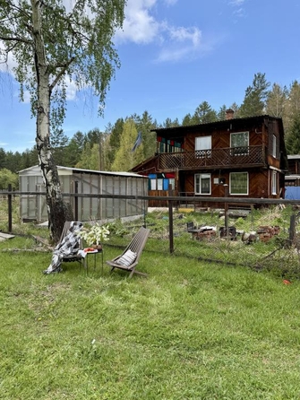 
  Продается дом 55 м². Фото 10.
