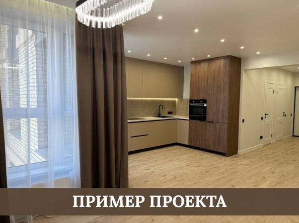 
  Продается 3-комн. квартира 79.38 м², в ЖК Стрижи Сити, блок-секции 6,7. Фото 4.