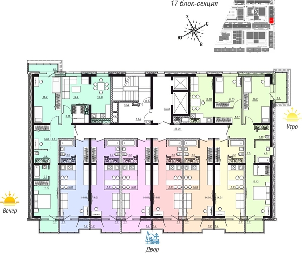 
  Продается 3-комн. квартира 76.14 м², в ЖК Мега, дом 4. Фото 11.