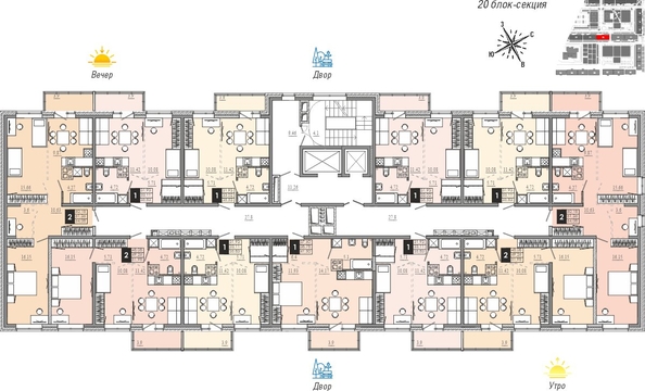 
  Продается 1-комн. квартира 35.83 м², в ЖК Мега, дом 5. Фото 11.