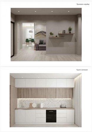
  Продается 3-комн. квартира 84 м². Фото 28.