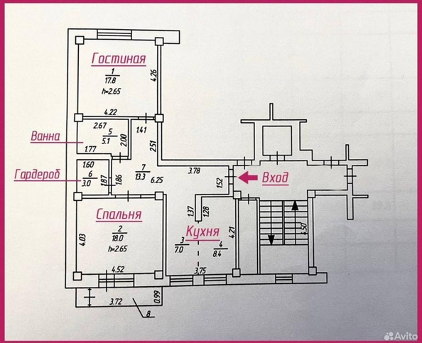
  Продается 3-комн. квартира 77.6 м². Фото 42.