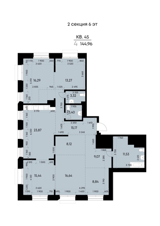
  Продается 4-комн. квартира 144.96 м², в ЖК ВЕКТОР премиум-квартал, дом 1. Фото 2.