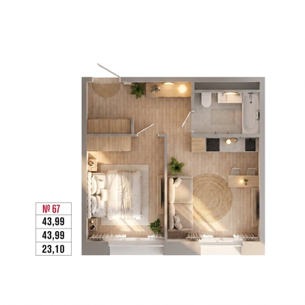 
  Продается 2-комн. квартира 43.99 м², в ЖК Стрижи Сити, блок-секции 6,7. Фото 2.