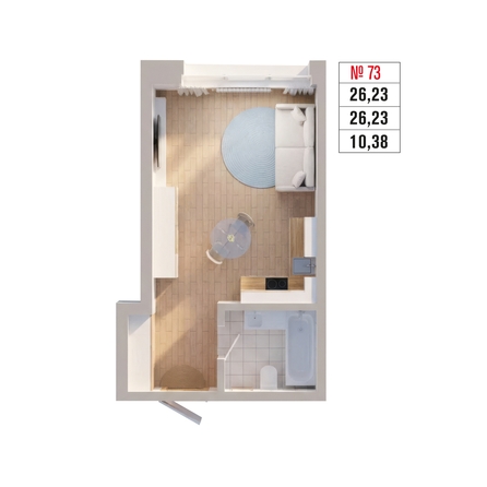 
  Продается 1-комн. квартира 26.23 м², в ЖК Стрижи Сити, блок-секции 6,7. Фото 1.