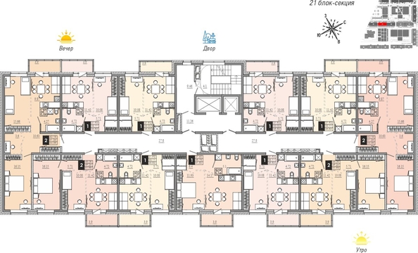 
  Продается 2-комн. квартира 64.08 м², в ЖК Мега, дом 7. Фото 12.