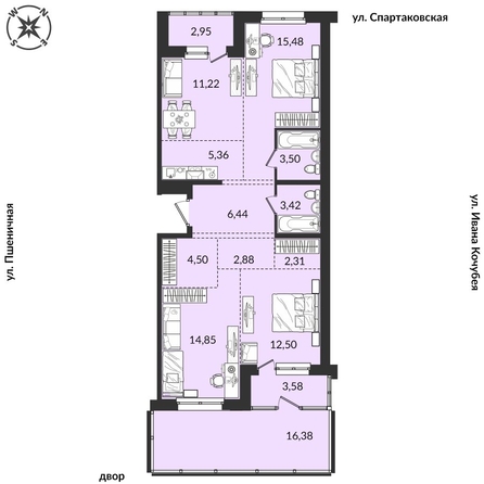 
  Продается 4-комн. квартира 113.69 м², в ЖК Источник, дом 1. Фото 1.