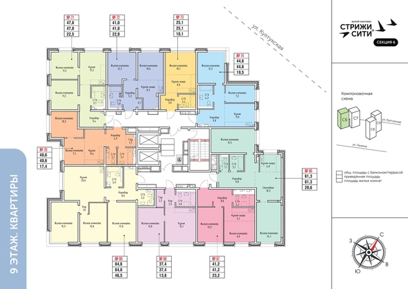 plan floor