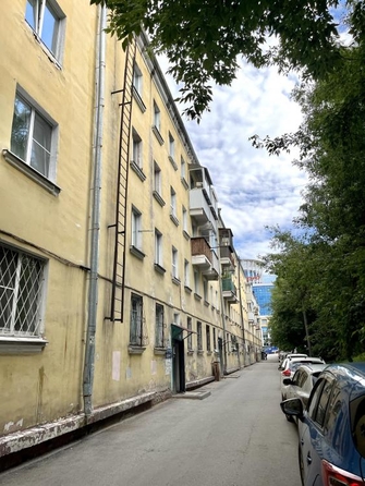 
  Продается 2-комн. квартира 43.6 м². Фото 30.