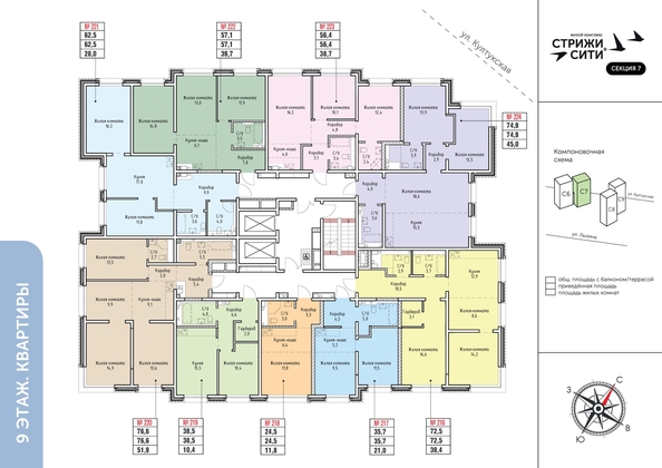 plan floor