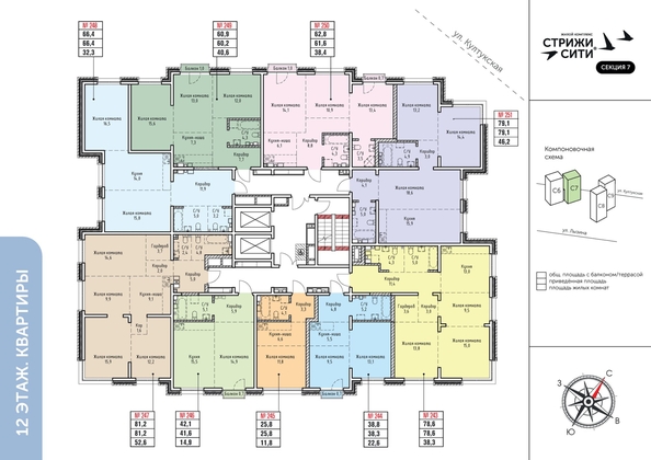 plan floor