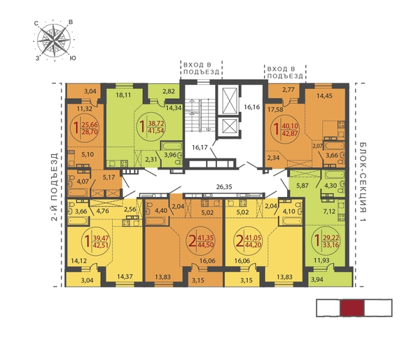 
  Продается 2-комн. квартира 44.2 м², в ЖК ЛЕРМОНТОВ ПАРК, дом 1. Фото 9.