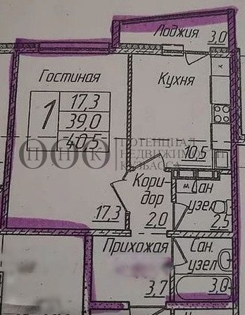 
   Продам 1-комнатную, 39 м², Московский пр-кт, 2б

. Фото 10.