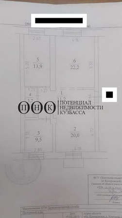 
   Продам 3-комнатную, 80.5 м², Металлистов ул, 12

. Фото 4.