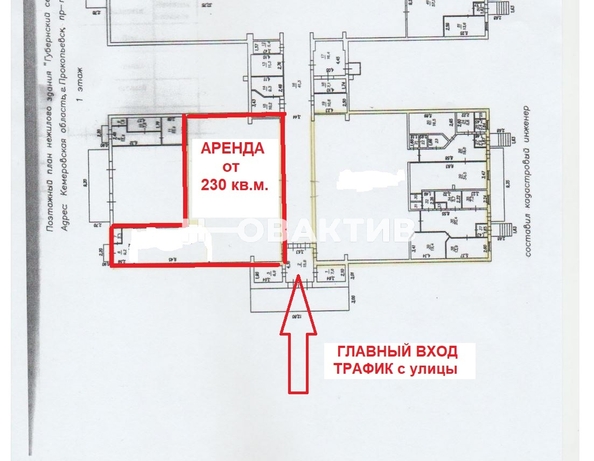 
   Сдам помещение свободного назначения, 100 м², Строителей пр-кт, 16

. Фото 5.