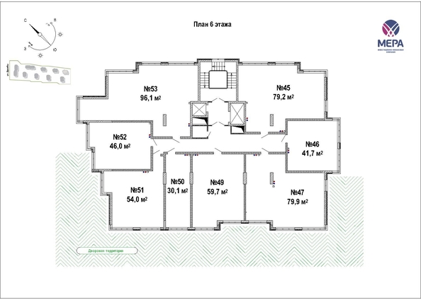 
   Продам 2-комнатную, 46.5 м², Южный, дом Ю-12

. Фото 20.