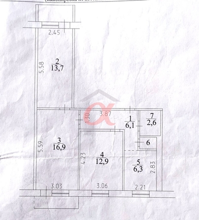 
  Продается 3-комн. квартира, 60 м², Ленина пр-кт, д. 150б
. Фото 26.