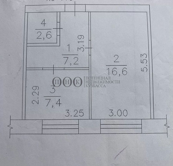 
   Продам 1-комнатную, 33.8 м², Мирная ул, 8

. Фото 1.