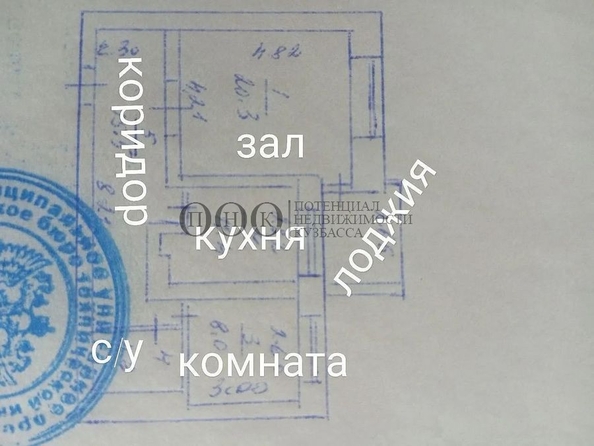 
   Продам 2-комнатную, 62 м², Свободы ул, 17

. Фото 5.