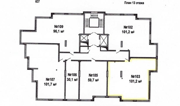 
   Продам 4-комнатную, 101 м², Дружбы ул, 30/5

. Фото 2.