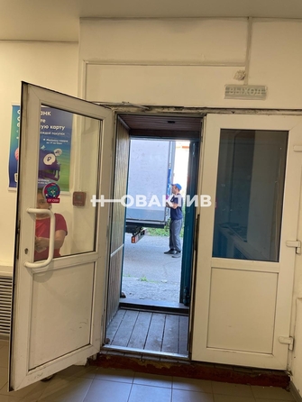 
  Продается универсальное помещение, 74 м², Культурная ул, д. 13
. Фото 9.
