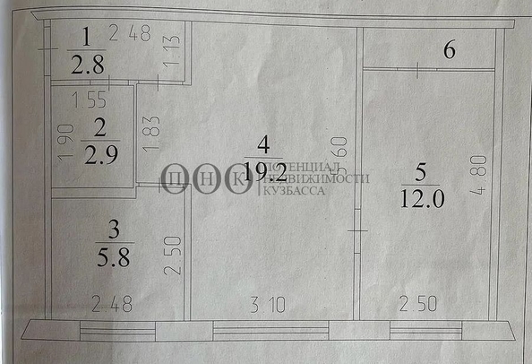 
   Продам 2-комнатную, 44.7 м², Волгоградская (Труд-2) тер, 27

. Фото 5.