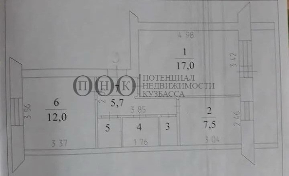 
   Продам 2-комнатную, 48 м², Тухачевского (Базис) тер, 34

. Фото 7.