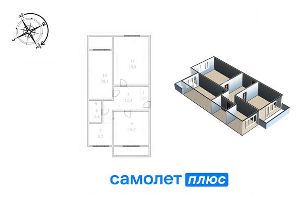 
   Продам 3-комнатную, 80.4 м², Красная горка ул, 5

. Фото 6.