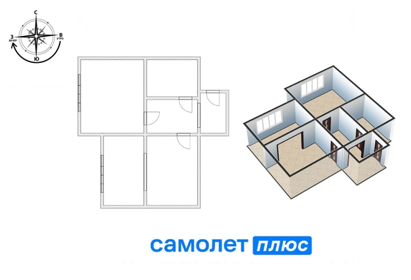 
   Продам 2-комнатную, 55.3 м², Свободы тер, 15

. Фото 6.