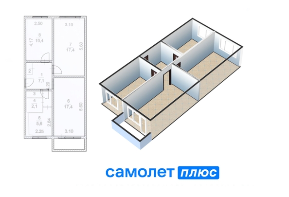 
  Продается 3-комн. квартира, 61.8 м², Ленина пр-кт, д. 60
. Фото 1.