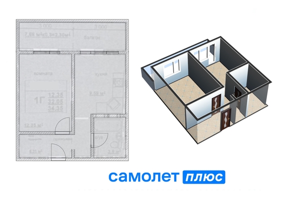 
   Продам 1-комнатную, 34.35 м², Кузнецкий, дом 11

. Фото 7.