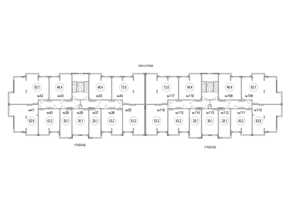 
   Продам 2-комнатную, 43.2 м², Солнечный б-р, 22

. Фото 18.