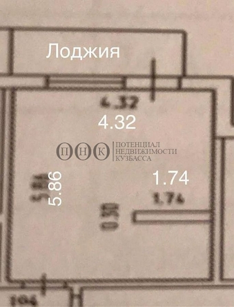 
   Продам 1-комнатную, 24.8 м², Металлистов ул, 9

. Фото 13.