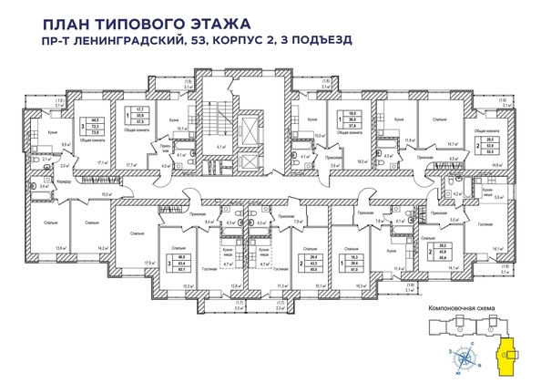 
   Продам 1-комнатную, 38 м², Верхний бульвар-2, дом 53 корп 2

. Фото 1.