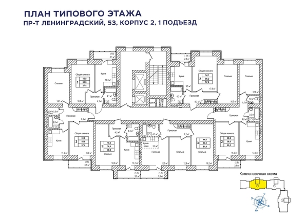 
   Продам 1-комнатную, 37.4 м², Верхний бульвар-2, дом 53 корп 2

. Фото 1.