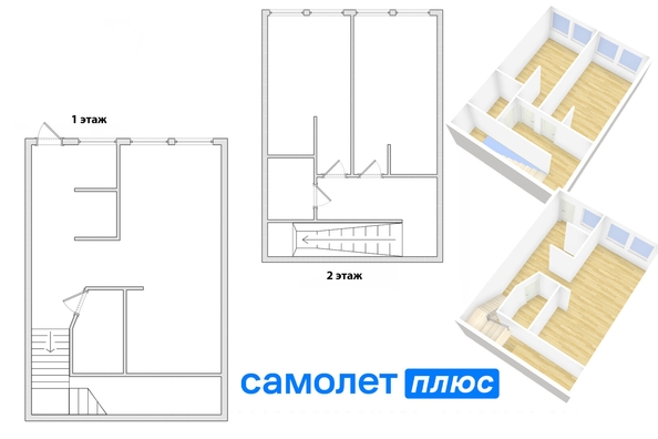 
   Продам таунхаус, 88.4 м², Елыкаево

. Фото 2.